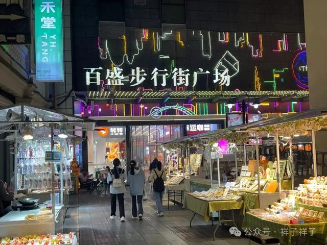 广西游记（3）：南宁青秀山与广西博物馆