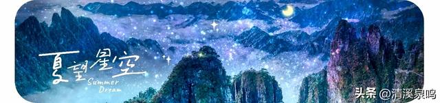 云端之旅——莽山五指峰游记