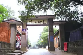 四十年前的中专生，一代人逝去的“芳华”图片