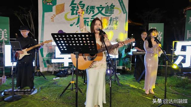 接待游客82.17万人次！渠县“双节”文旅消费市场量质齐升