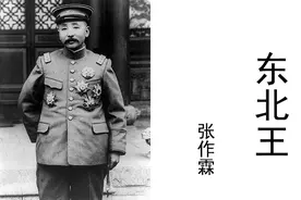 督军、护军使、镇守使是什么级别？为何三者之间没有上下级关系？图片