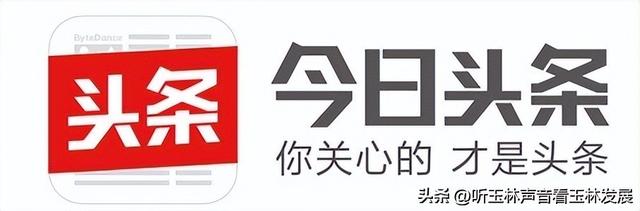 广西玉林技师学院AI教师苏文兴育智能工匠激活新可能