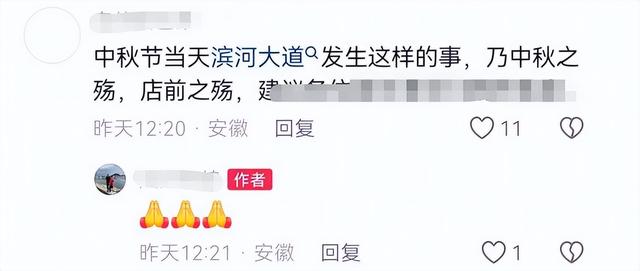 安徽11岁男孩王志梁去世，父亲抱回家不放手，死因曝光网友可惜！