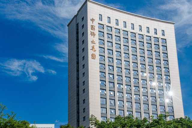 中国痛打日本之际，有个不长眼的地方站队日本，发话永不与华合作