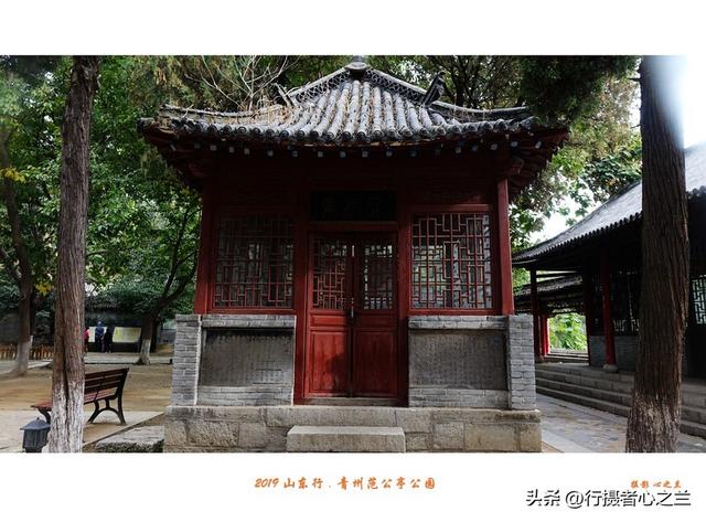 山东行游影记（146）—青州李清照纪念祠