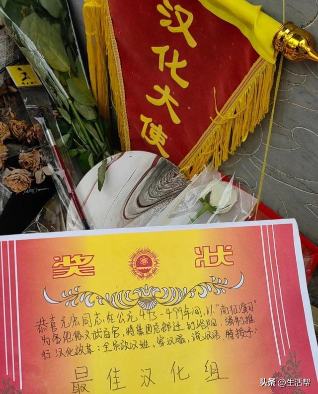 00后热衷去“上坟”，不追顶流追“古流”