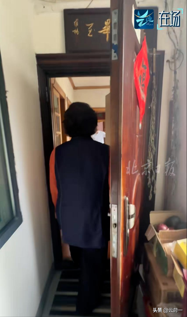 81岁刘兰芳现状曝光：住北京破旧楼房商演不敢停，爱子前年去世