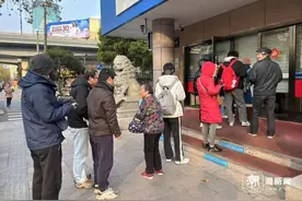 爆了！今天很多人排队换它！全家出动，太难抢图片