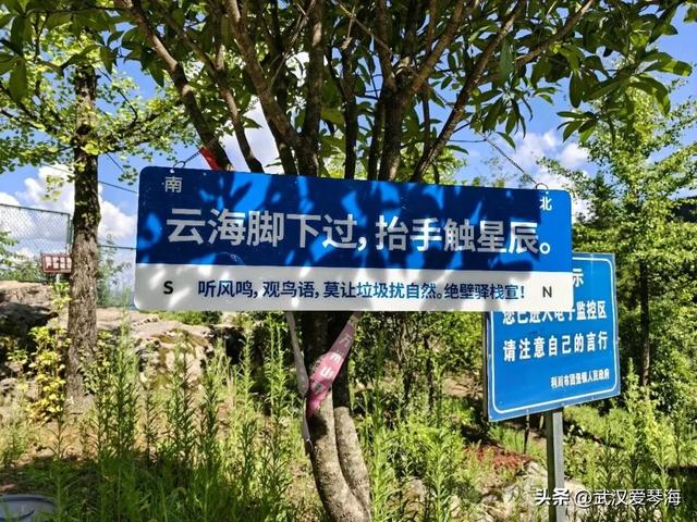 徒步利川朝东岩：华中绝壁的震撼与隐忧，环保徒步爱好者的见闻