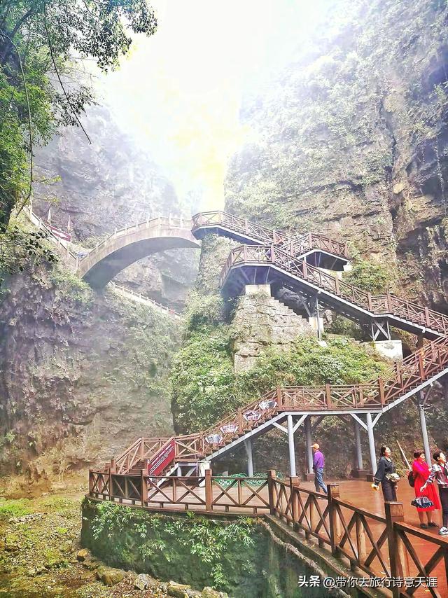 三峡大瀑布景区的野趣