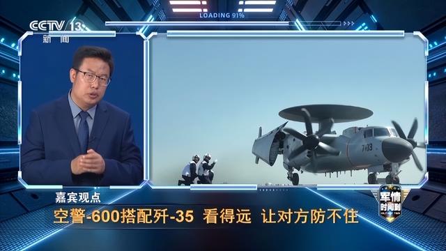 全球首发！福建舰五代隐身战机电磁弹射成功，超越美军创造历史