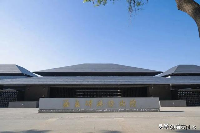 @全国游客，这篇把西安讲明白了！