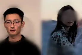 清华出来的杀人犯图片
