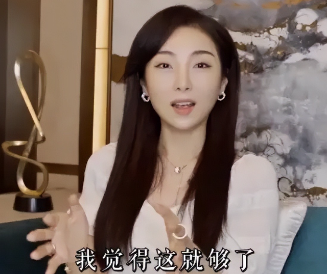 “买英国精子生3娃”的山东女人，7年后现状曝光：她后悔了吗？