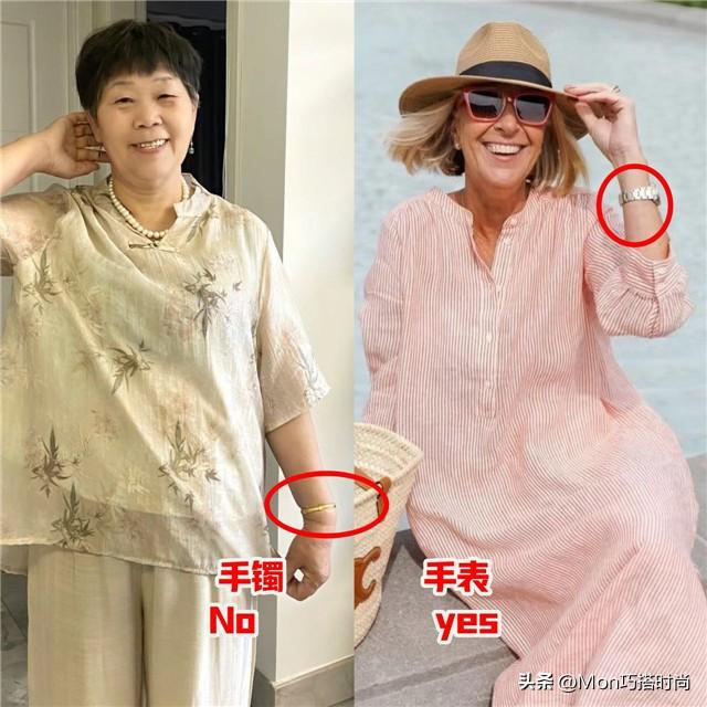 等我老了，绝不戴黄金、翡翠！学法国女人戴这3种配饰更优雅高级