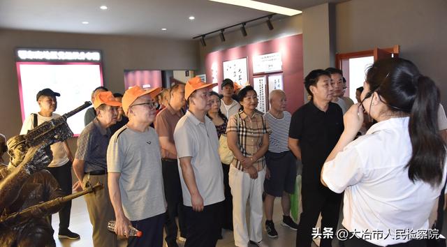 大冶市检察院组织退休党员参观红色基地与文化遗址