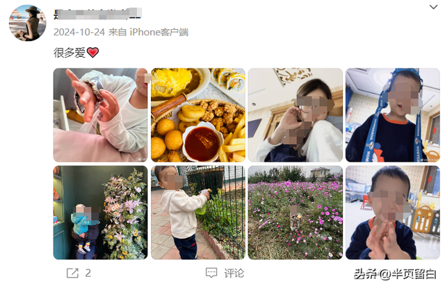 女子疑遭家暴致死！社交账号被扒：恋爱到生娃，5年天堂到地狱！