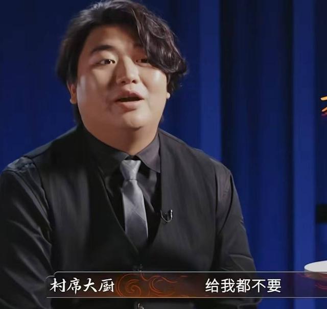 全红婵哥哥参加厨综后被淘汰，评论区一边倒，官媒都“无语”了