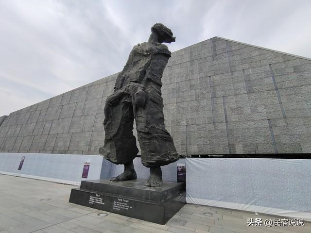 南京！南京！毛宁司长带我们不一样的打卡游。