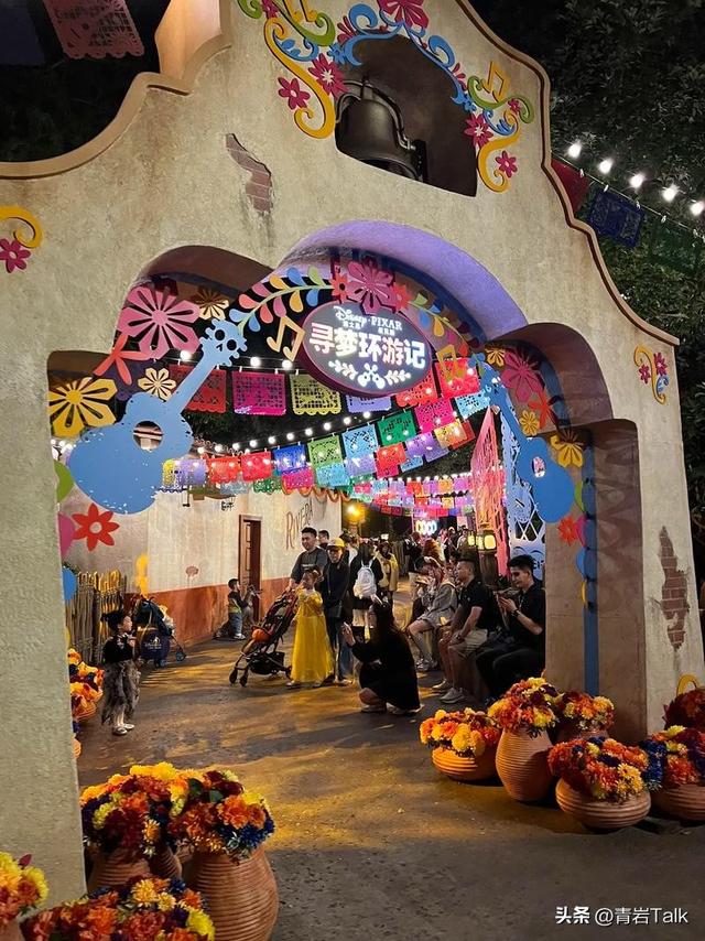 《寻梦环游记》原型地！这座墨西哥小城，走出国宝级歌手