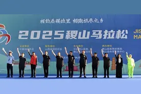 2025稷山马拉松赛成功举办图片