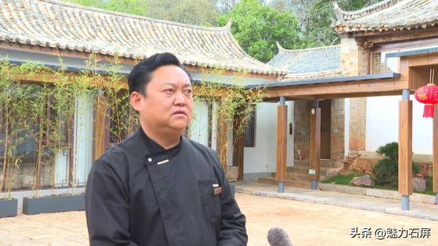 石屏仁寿村：闲置校舍变民宿 乡村文旅添新景