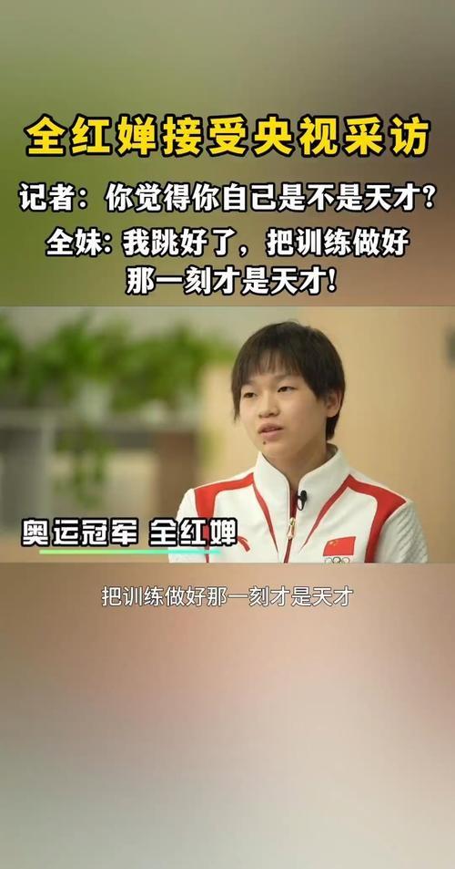 被要求滚出主持界，沦为众矢之的的央视主持董倩到底做错了什么?