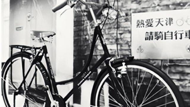 70年代女贪官汤兰英：有2辆自行车，顿顿吃肉，每天穿衣服不重样