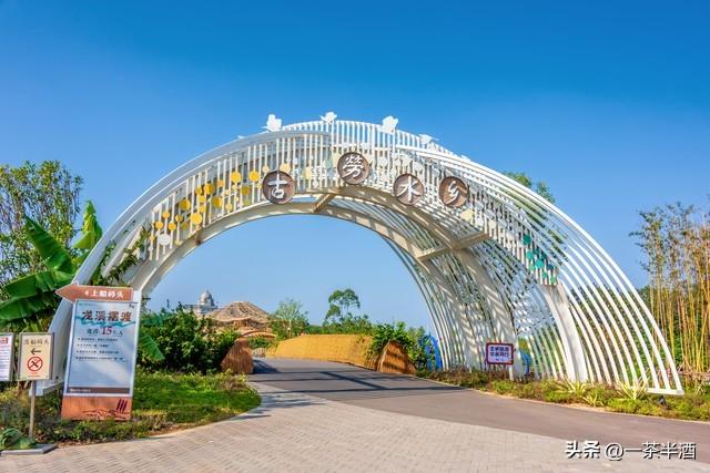 免费营地：广东江门市自驾车免费露营地，附热门景点及特色美食