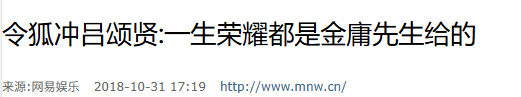 夫妻俩为了不变老，坚持31年不吃肉不生子，如今59岁近照不敢认