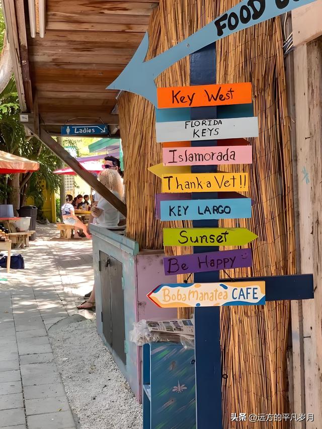 美国最南端的文艺小岛Key West(迈阿密游记四）