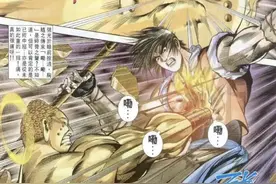 无限流——如来神掌的各种魔改图片