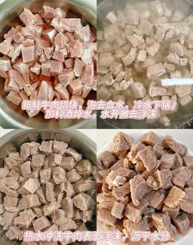 明日立冬，建议多吃这4种肉，胜过吃补药，滋补身体，健康入冬