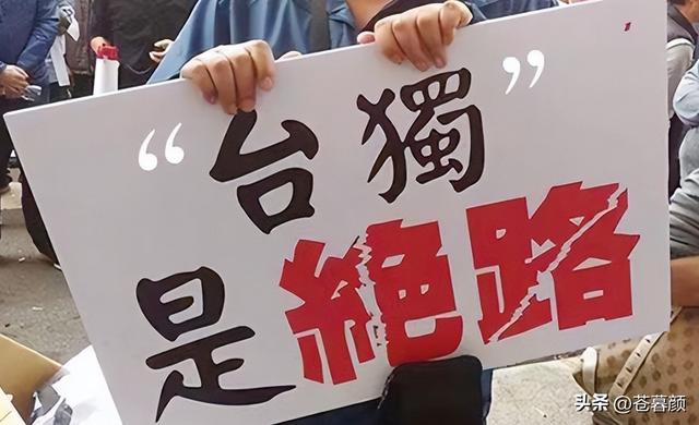 若赖清德宣布“台独”，新加坡马凯硕表示：台湾会面临三大惨状！