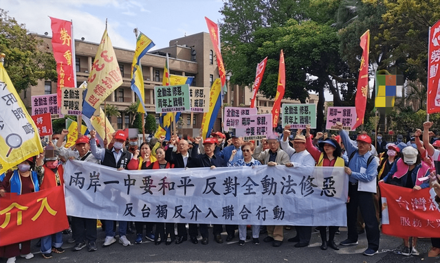 “和平统一”4字不再出现？台湾岛内马上预感到，统一进入倒计时