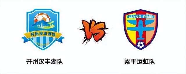 游重庆｜这份攻略助你看球、出游两不误，速戳→