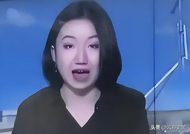 叛国、吸毒、滥交，起底“反华妖女”许秀中，不堪的境外生活