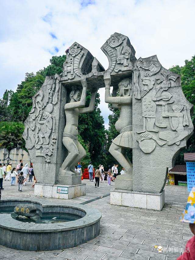 云南秘境|打卡墨江北回归线标志园，解锁一脚跨两带的神奇之旅