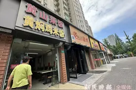 美丽上海听民声|小区居民楼下餐饮店油烟扰民，处理方式为何有所不同？图片