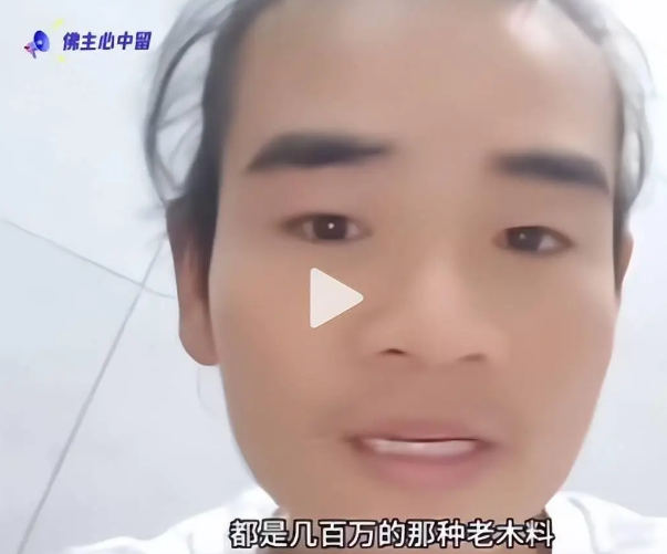 猛料越扒越有！释永信在少林寺到底有多爽，你根本想象不到
