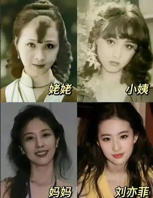 被干爹包养？与华为董事长搞地下情？刘亦菲的私生活谣言多离谱