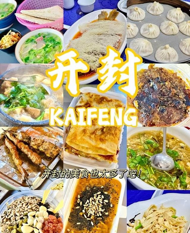 今年春节假期你想去哪玩？这8座城人好景美年味浓非常适合过大年