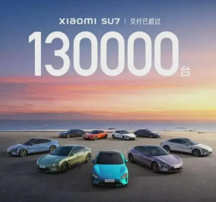 开售5分钟刷新记录，小米公开叫板苹果？300亿研发砸出的底气！