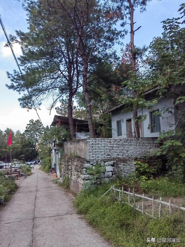 国庆第一天来到西岘峰