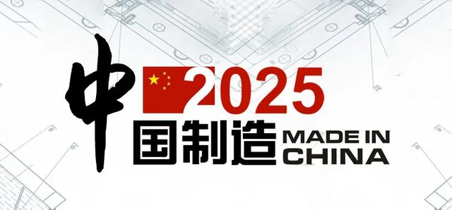 三大运营商，未来三年，要脱三层皮！