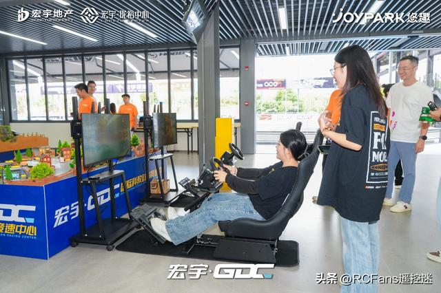 速度与激情新舞台 | 宏宇·GDC竞速中心启幕