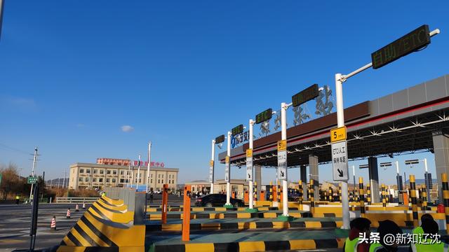 “畅行辽宁高速，E路自驾 玩转锦州”主题自驾游活动圆满收官