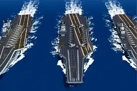 中国现有的三艘航母，战斗力都是什么水平？003能比肩福特号吗？图片