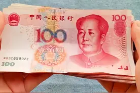 原来人民币上有一个错别字，故意印错了几十年，从来都没有改过？图片