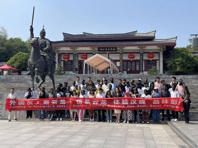 汉文化景区研学项目入围中国2025文旅品牌出海典型案例